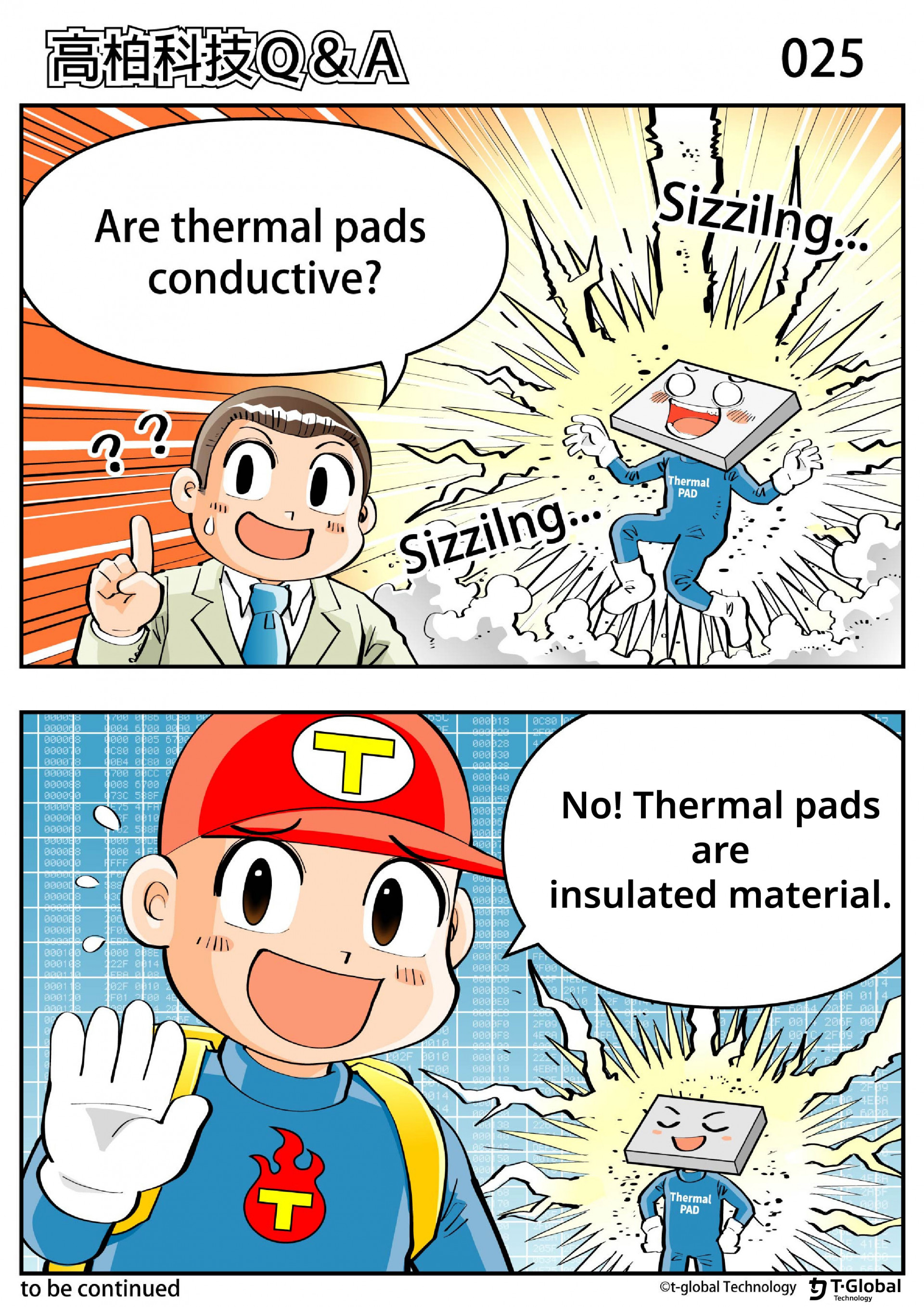 Are thermal pads conductive?
